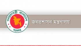 ছুটির দিনে প্রশাসনের তিন কর্মকর্তা পদোন্নতি পেয়ে সচিব