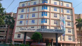 চট্টগ্রামে ২৪ ঘণ্টায় আরও চার জনের হাম শনাক্ত