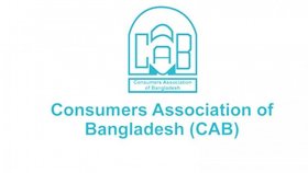 ক্যাবের নতুন পরিষদ গঠন