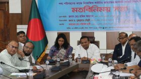 নৌযানকে ডিজিটাল রেজিস্ট্রেশনের আওতায় আনা হবে: নৌপরিবহন প্রতিমন্ত্রী
