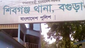 বগুড়ায় ১২ ঘণ্টার ব্যবধানে আরেক নারীকে হত্যা