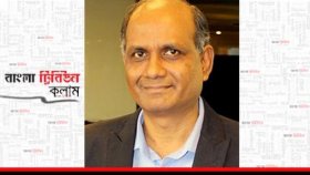 ‘মঙ্গল’ ‘আনন্দ’ হারানো বৈশাখী শোভাযাত্রা! 