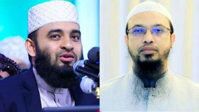 অস্ট্রেলিয়া কেন আজহারী ও শায়খ আহমাদুল্লাহর ভিসা বাতিল করলো?