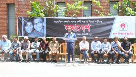 ‘আন্তরিকতার অভাবেই সাগর রুনি হত্যার বিচার হচ্ছে না’ 