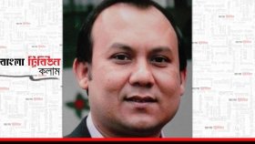 জ্বালানি সংকট মোকাবিলায় সংকোচনমূলক শিক্ষানীতি কেন? 