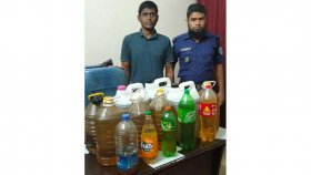 বাড়িতে মজুত রাখা ডিজেলসহ একজন গ্রেফতার