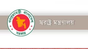 ঝালকাঠি ও রাজশাহীতে নতুন পুলিশ সুপার