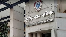 বিদেশে অর্থ পাচার তদন্তে সাবেক হাইকমিশনারের নথি চাইলো দুদক 