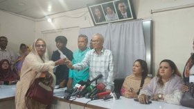 সংরক্ষিত নারী আসনে বিএনপির মনোনয়ন ফরম বিক্রি শুরু