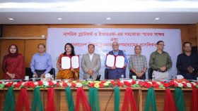 অর্থনীতিকে সচল রাখতে ‘রক্তসঞ্চালনের’ মতো সংস্কার অব্যাহত রাখা জরুরি: দেবপ্রিয় 