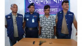 আশুলিয়ায় অস্ত্রসহ যুবক গ্রেফতার