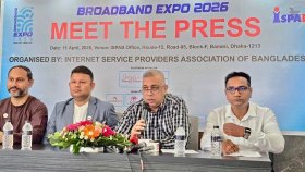 দেশে শুরু হচ্ছে ‘ব্রডব্যান্ড এক্সপো ২০২৬’