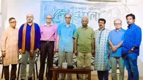 'লেখমালা' যুগপূর্তি উৎসব অনুষ্ঠিত