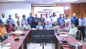 ‘তামাকপণ্যে কার্যকর করারোপে কমবে অকাল মৃত্যু’