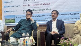 শিক্ষামন্ত্রীর পাশে বসেই অব্যাহতির খবর পেলেন যবিপ্রবি উপাচার্য