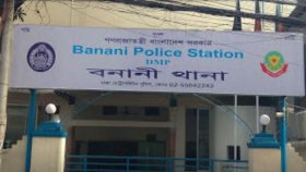 রাজধানীর মহাখালীর আবাসিক হোটেল থেকে লাশ উদ্ধার 