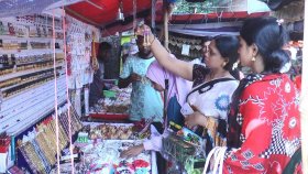 অনন্য এক মেলা, ২৪৩ বছর ধরে বহন করছে ঐতিহ্য