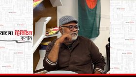 সংসদের প্রথম অধিবেশন: রাষ্ট্র সংস্কার ও মানবাধিকার হরণের নোক্তাগুলো
