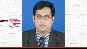 সম্প্রীতির মেরুবন্ধন হোক পহেলা বৈশাখ!