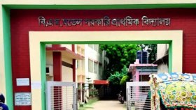 স্কুল ছুটির পর টয়লেটে আটকে পড়লো শিশুশিক্ষার্থী