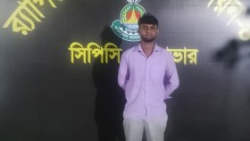 আশুলিয়ায় ‘শীর্ষ সন্ত্রাসী’ হিমেল মীর গ্রেফতার