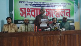 ‘কুষ্টিয়ায় পীর হত্যার সঙ্গে জামায়াতের নেতাকর্মীরা জড়িত নয়’