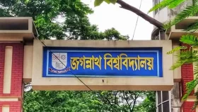 জবির মেডিক্যাল সেন্টারে বসছে আধুনিক যন্ত্র, কমবে শিক্ষার্থীদের ভোগান্তি