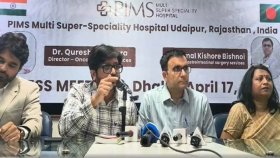 হাম ও ক্যানসার চিকিৎসায় সহযোগিতার প্রস্তাব ভারতের পিআইএমএস হাসপাতালের 