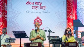 ভারতীয় হাইকমিশনের বৈশাখ উদযাপন, গান গাইলেন শ্রীকান্ত ও অদিতি  