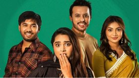 শেষ হচ্ছে জনপ্রিয় ধারাবাহিক ‘এটা আমাদেরই গল্প’