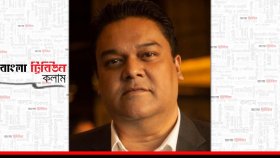 নিরাপদ পানি, স্যানিটেশন ও হাইজিনে বাংলাদেশের আগামী 
