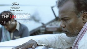 ‘অজ্ঞাতনামা’ আসছে মঞ্চে, নতুন চলচ্চিত্র নির্মাণে তৌকির