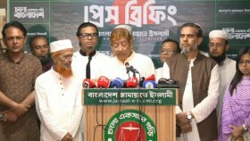 ১১ দলীয় ঐক্যের সংরক্ষিত নারী আসনের প্রার্থীদের তালিকা প্রকাশ