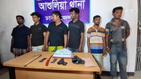 আশুলিয়ায় ডাকাত দলের ৬ সদস্য গ্রেফতার