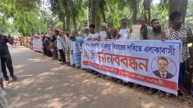ভূমিহীনদের উচ্ছেদের হুমকি ও হয়রানির অভিযোগ বিএনপি নেতার বিরুদ্ধে