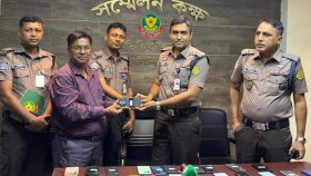 এই শহরেও হারানো মোবাইল ফোন ফিরে পাওয়া যায়!