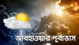 তীব্র গরমে পুড়ছে দেশ, স্বস্তি মিলতে পারে সন্ধ্যায়