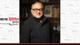 হামের টিকাকাণ্ডে সুশীল সমাজ চুপ কেন
