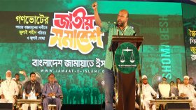 জুলাই শহীদের আত্মত্যাগেই আপনি প্রধানমন্ত্রী, ৭২-এর সংবিধানে নয়: ফুয়াদ
