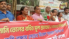 ‘সরকার সাধারণ মানুষের স্বার্থ না দেখে সিন্ডিকেটের স্বার্থ দেখছে’
