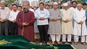 নয়াপল্টনে ডা. আব্দুল কুদ্দুসের প্রথম জানাজা সম্পন্ন, বিএনপির শ্রদ্ধা