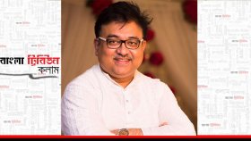 দলীয় বিবেচনার ঊর্ধ্বে উঠে মেধাবীদের কাজে লাগানোর বিকল্প নেই