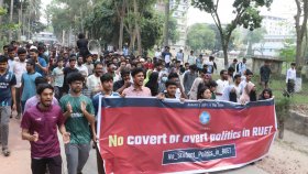 ছাত্ররাজনীতি নিষিদ্ধ রুয়েটে মুখোমুখি ছাত্রদল-শিক্ষার্থীরা, ক্লাস বর্জন-বিক্ষোভ