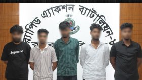 টেলিগ্রামে তরুণীদের গোপন ছবি ফাঁস করে টাকা আদায়, গ্রেফতার ৫