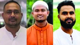 জামায়াতের এমপিকে অবরুদ্ধ করার ঘটনায় বিএনপি-ছাত্রদলের ৩ নেতা বহিষ্কার