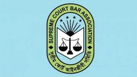 কেমন হলো সুপ্রিম কোর্ট আইনজীবী সমিতির এবারের নির্বাচন