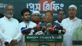 গণভোটের রায় বাস্তবায়নে মহাসমাবেশ করবে ১১ দলীয় জোট
