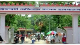 শখের বসে বন্ধুদের সঙ্গে মদপান করে কলেজছাত্রের মৃত্যু