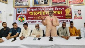 ‘শ্রমিকের অধিকার প্রতিষ্ঠা ছাড়া সমৃদ্ধ বাংলাদেশ গড়া সম্ভব নয়’