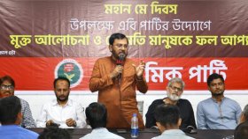 শ্রমিকদের ন্যূনতম মজুরি ২৫ হাজার টাকা নির্ধারণ করা সময়ের দাবি: মঞ্জু 